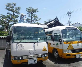 バス洗車B.jpg